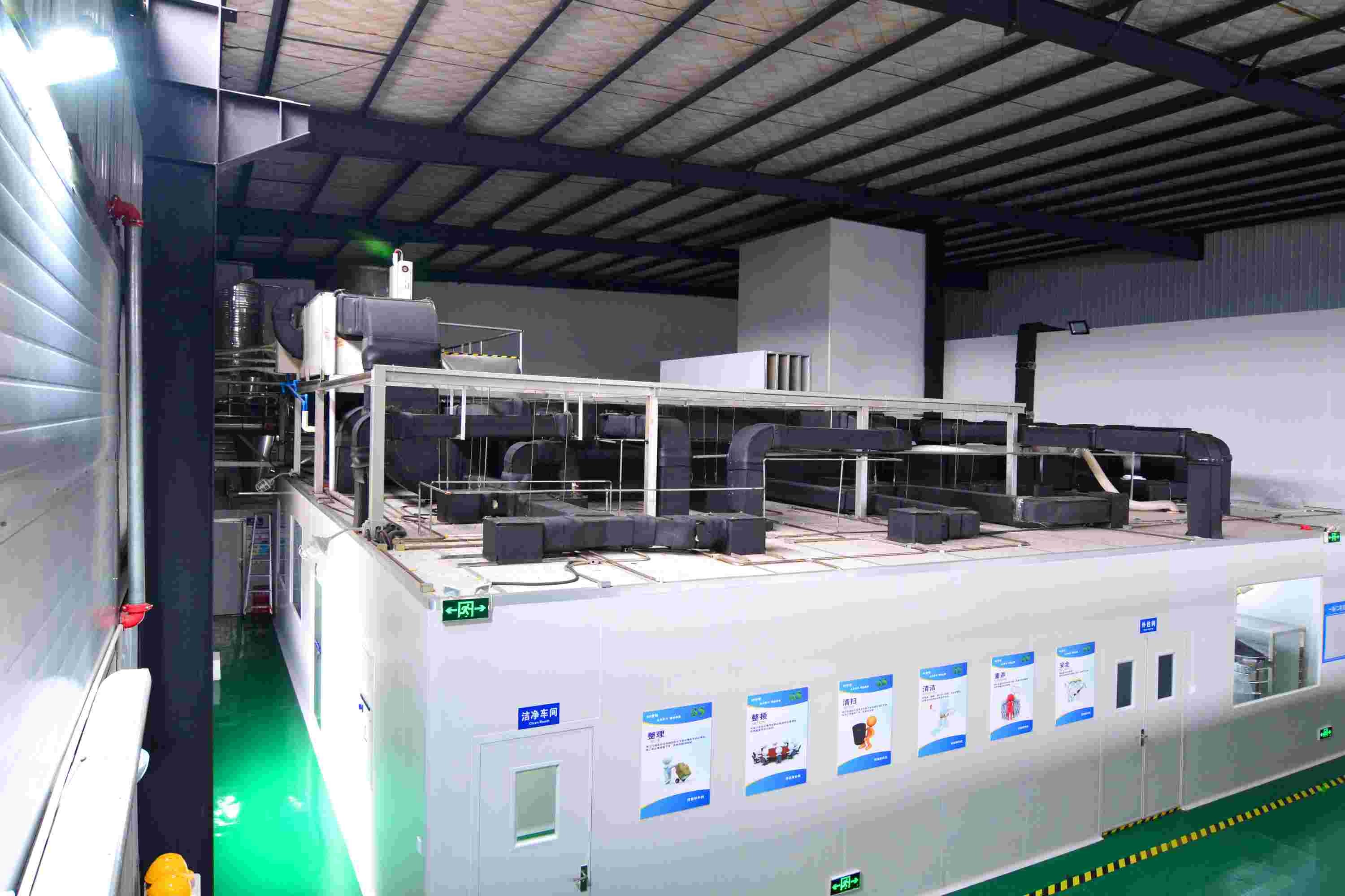 Qualität Enzyme für Lebensmittel usine