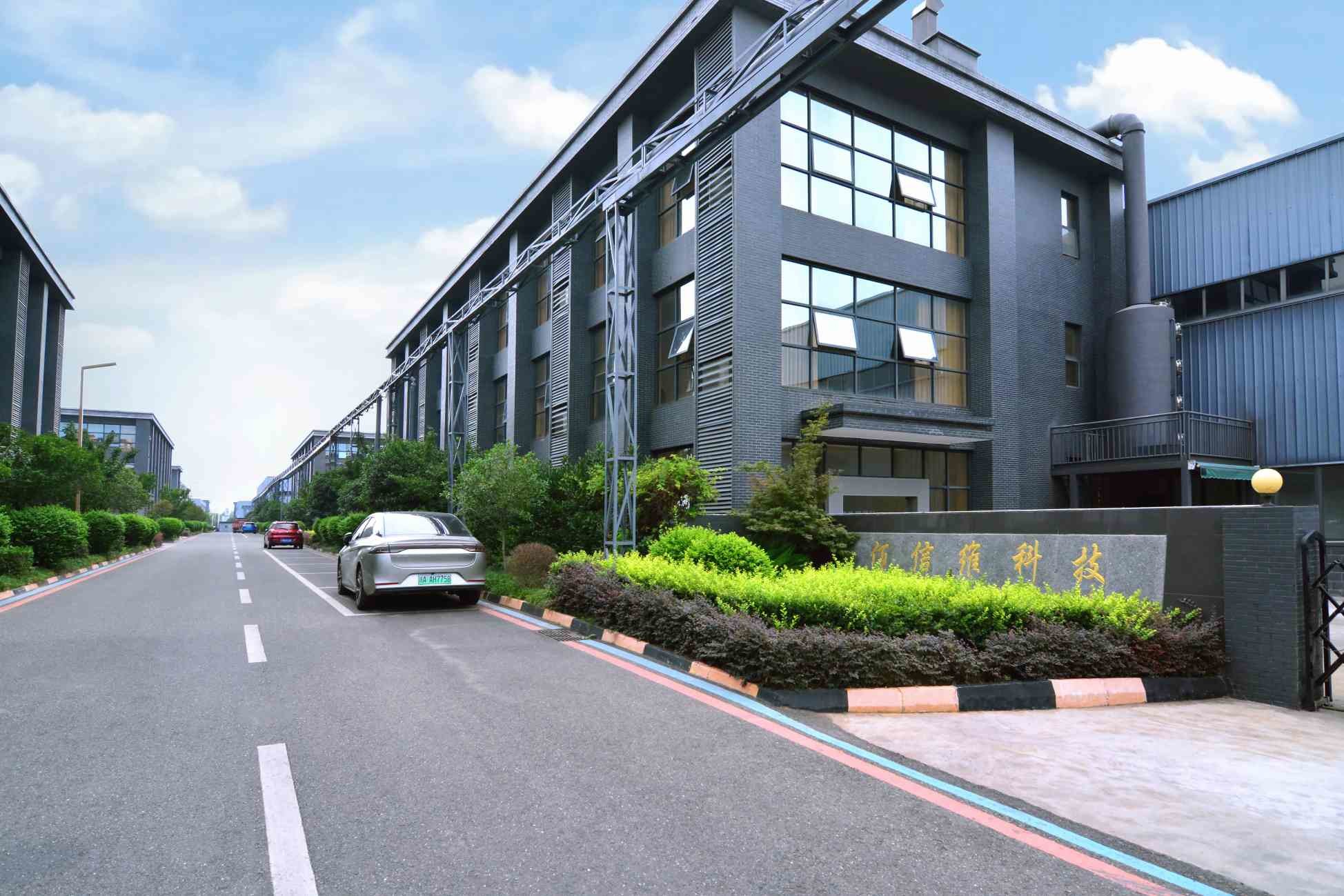 Qualität Enzyme für Lebensmittel usine